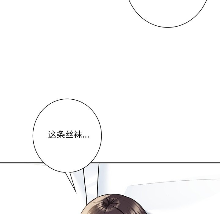 第61张