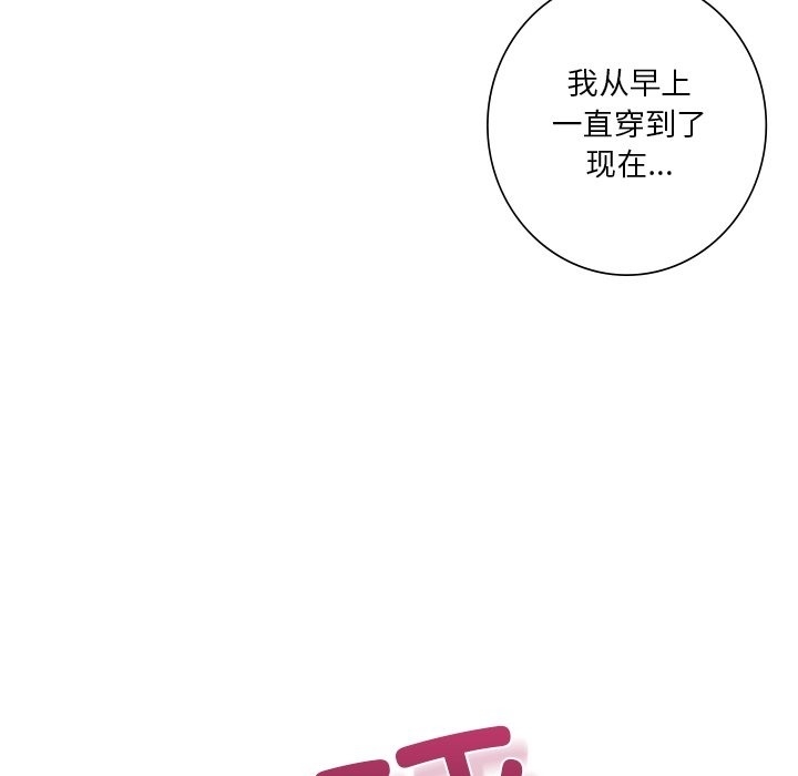 第68张
