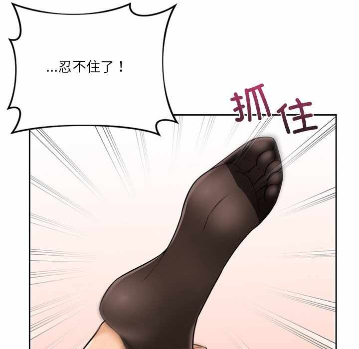 第71张
