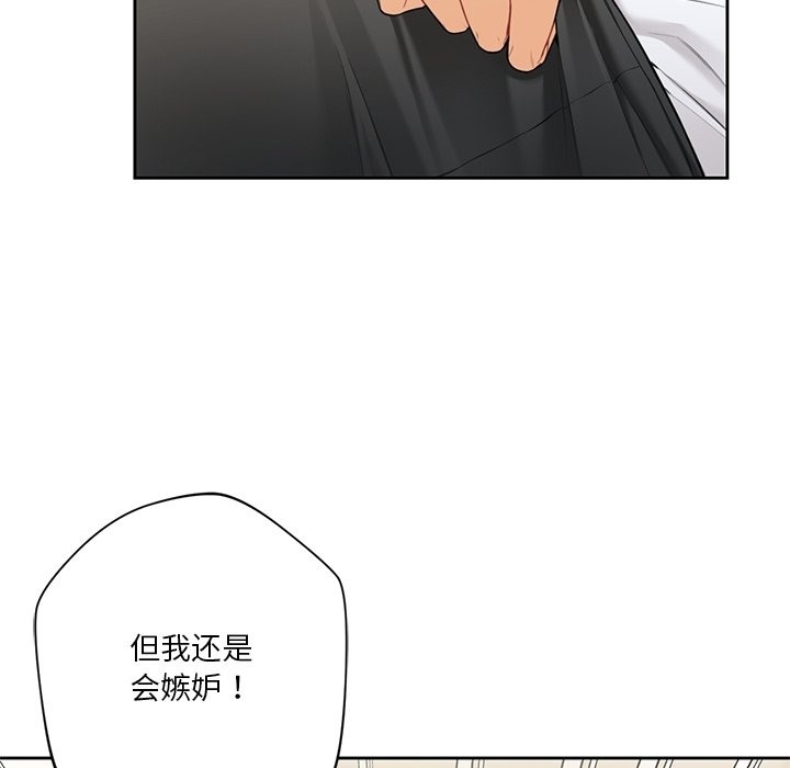 第100张