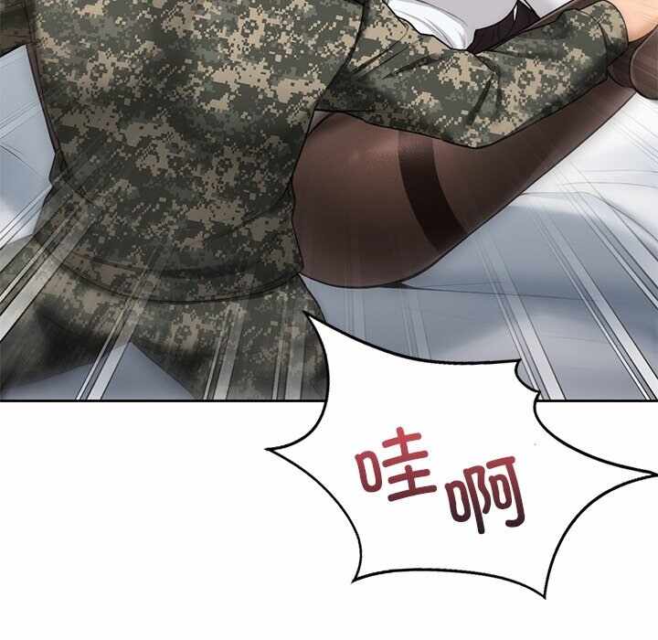 第103张
