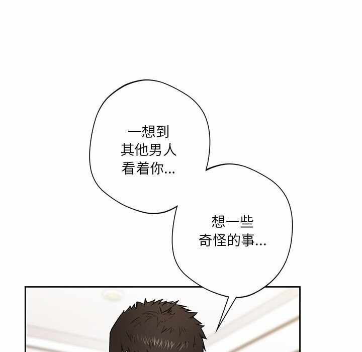 第105张