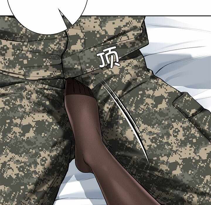 第110张