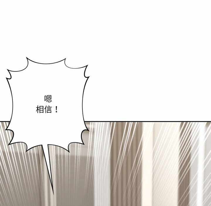 第117张
