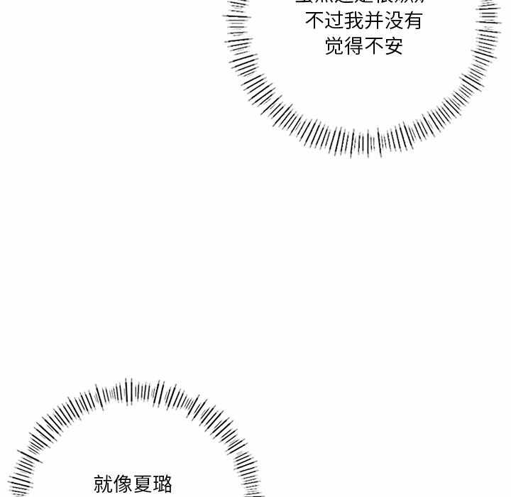 第122张