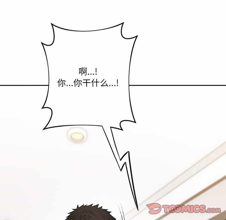 第13张