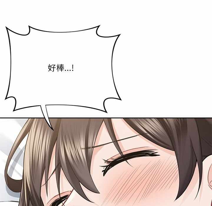 第30张