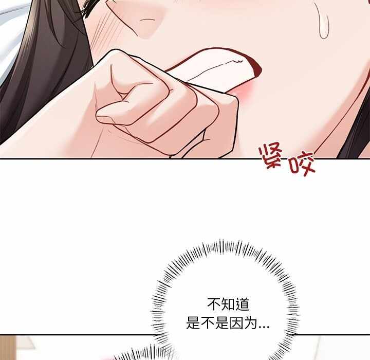 第32张