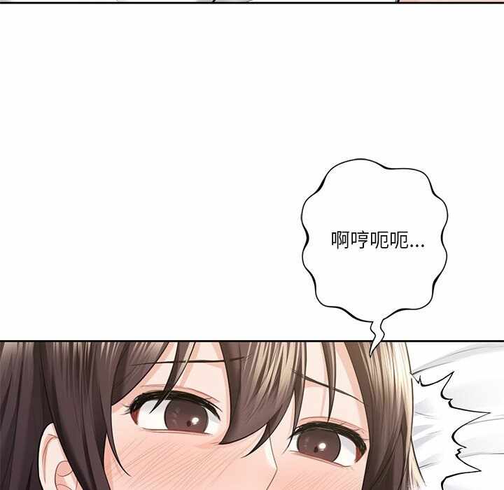 第54张