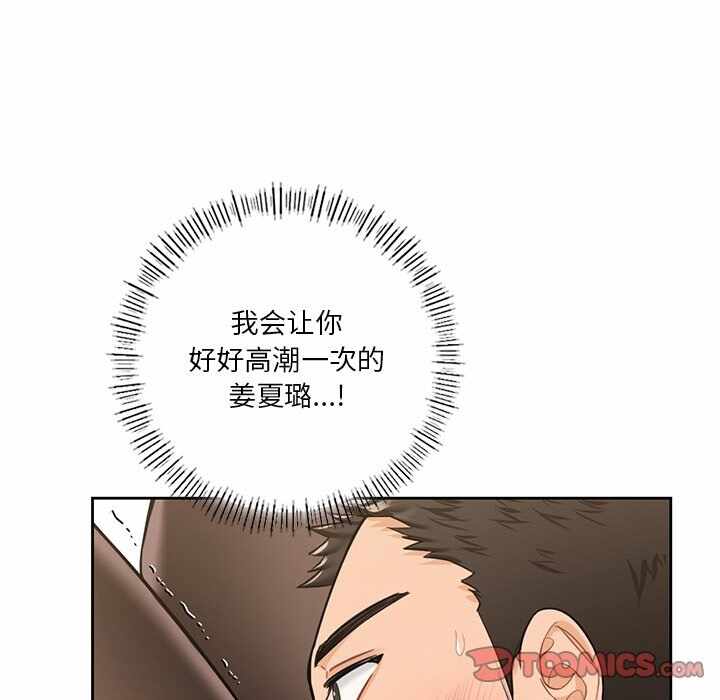 第62张