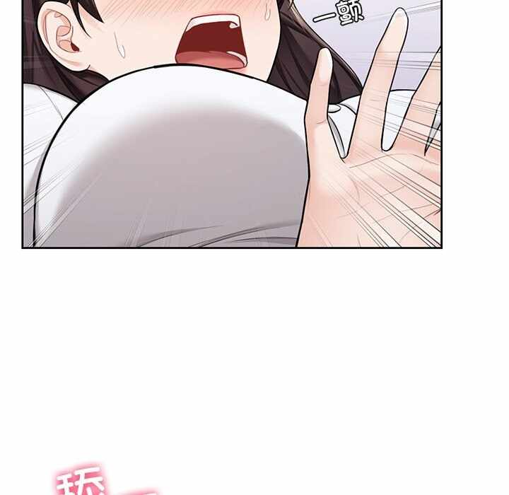 第67张