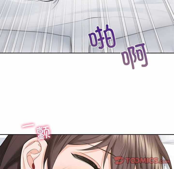 第86张