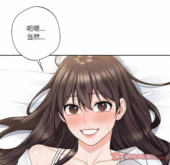 第98张