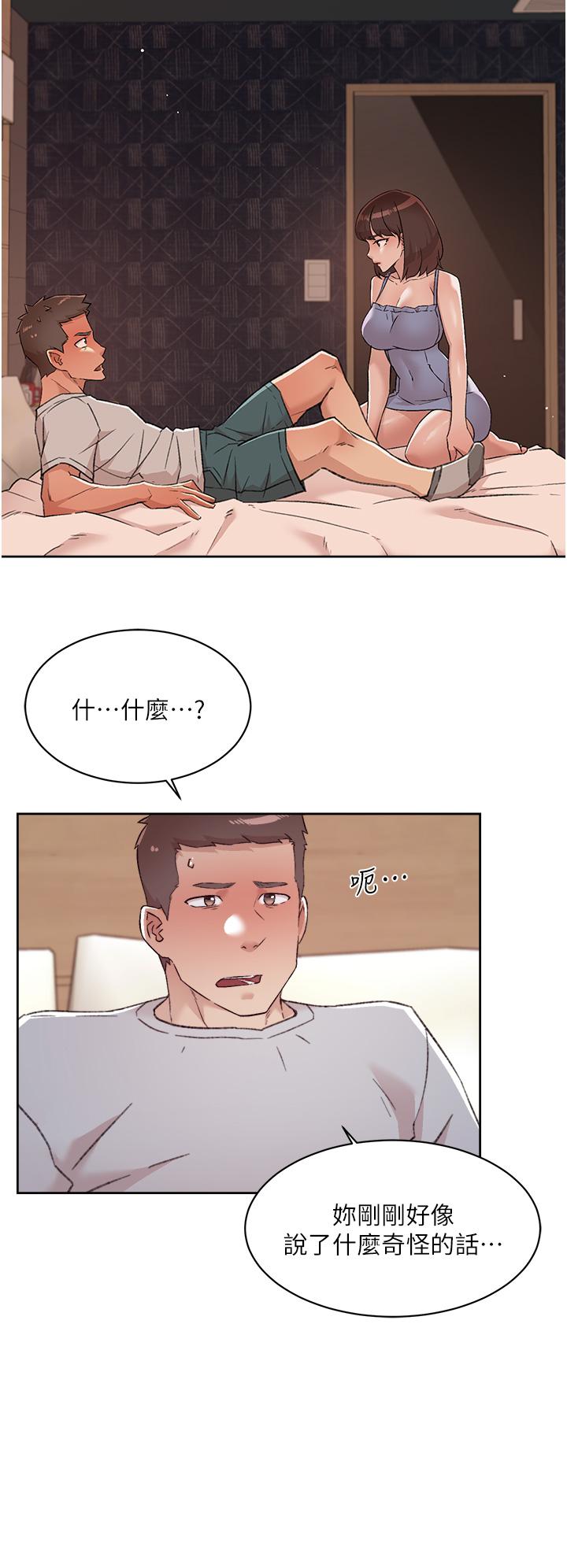 第2张