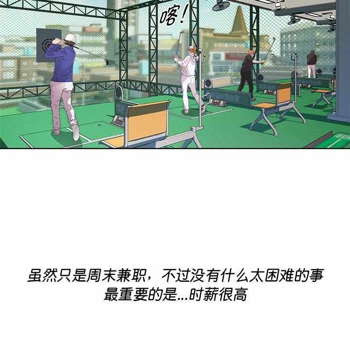 第40张