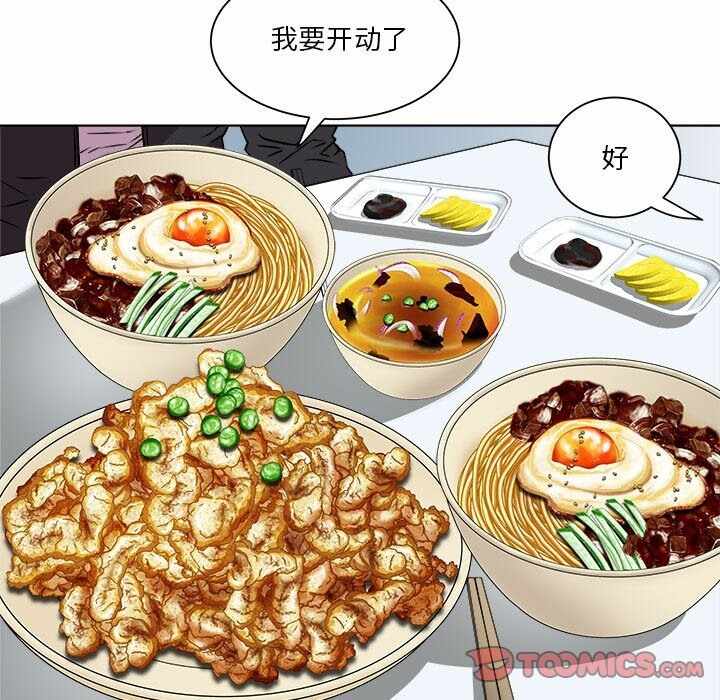 第54张