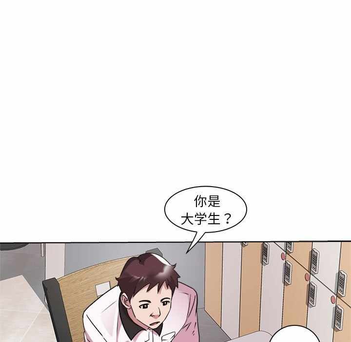 第69张