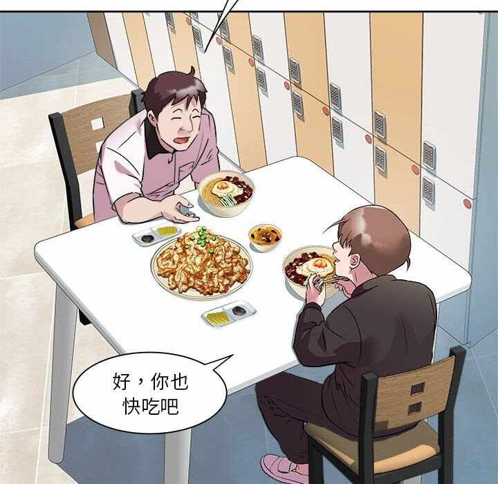 第83张