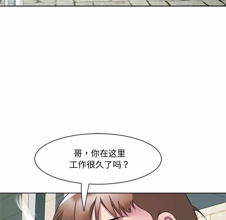 第98张