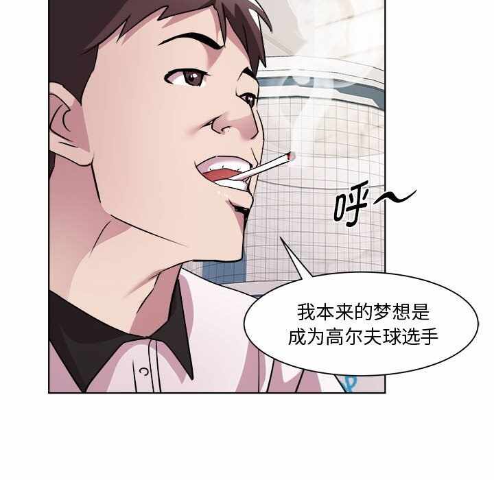 第103张