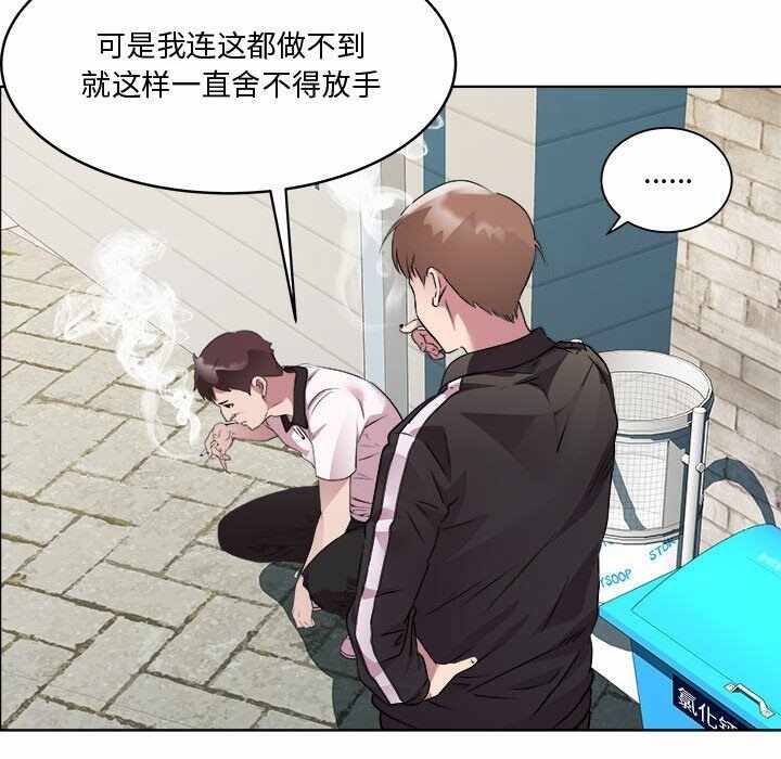 第112张