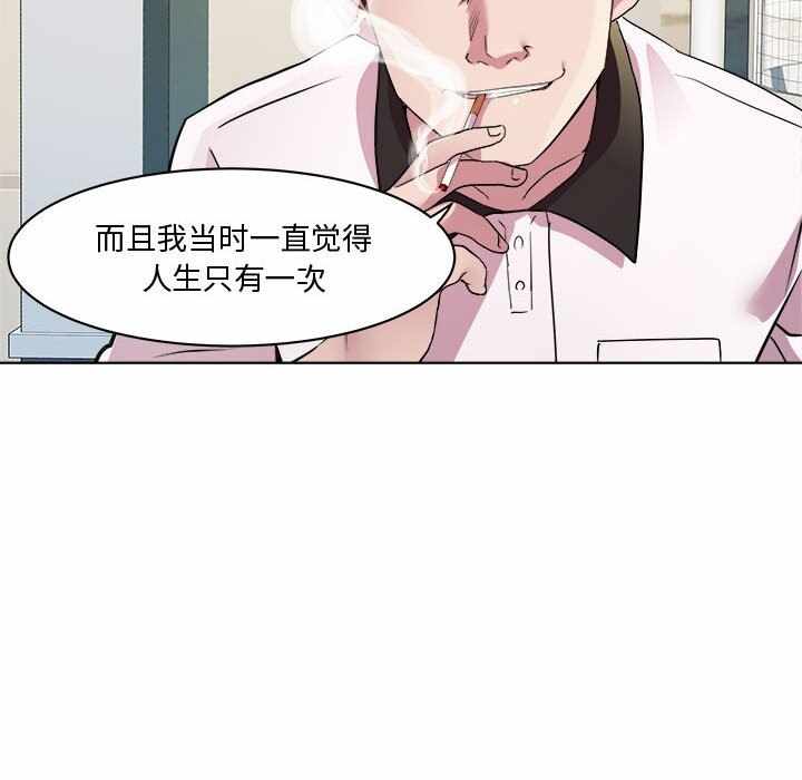 第114张