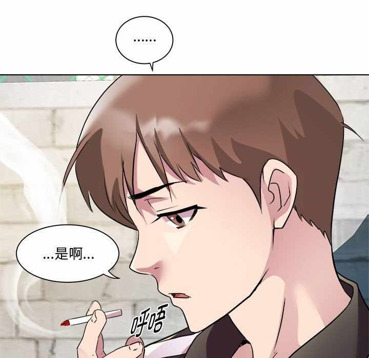 第117张