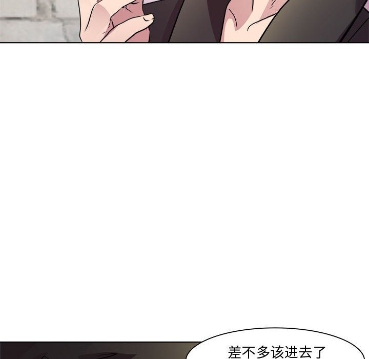 第118张