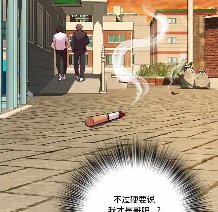 第121张