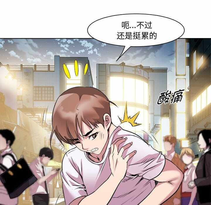 第4张