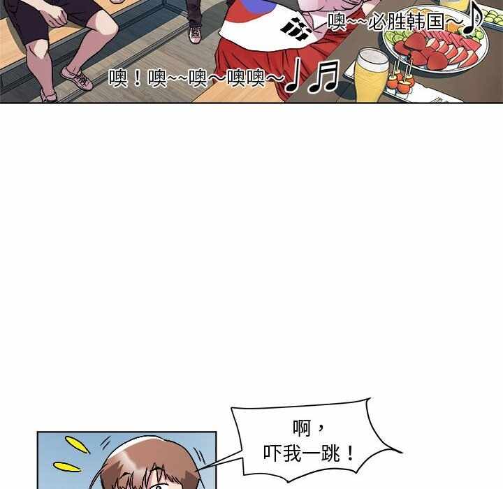第16张