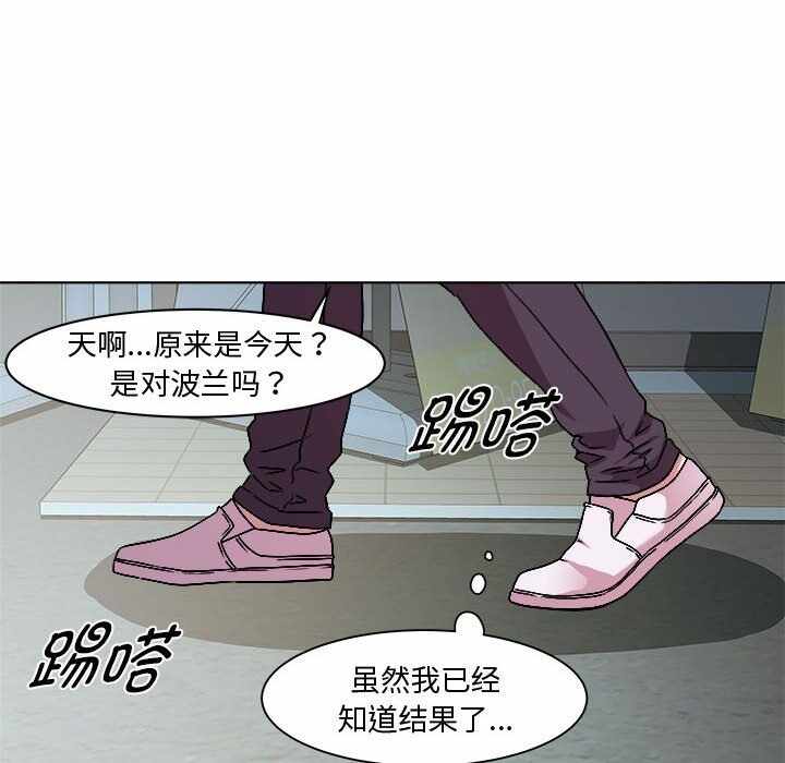 第20张