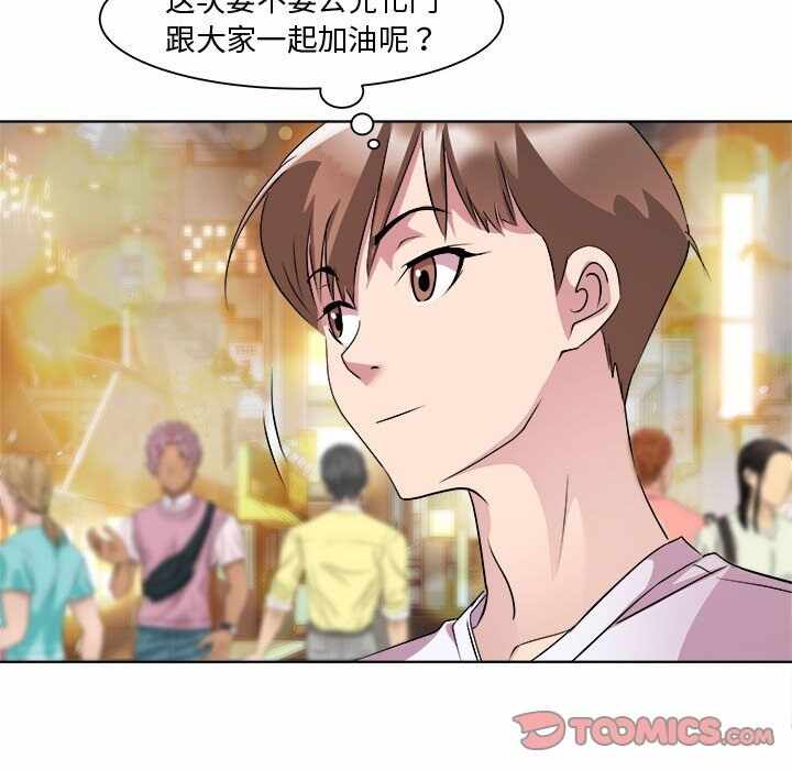 第25张
