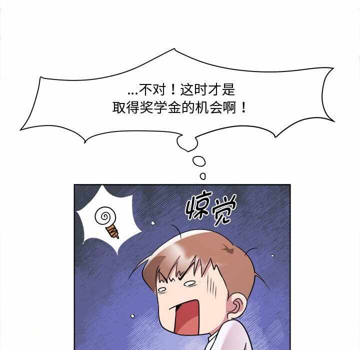 第27张