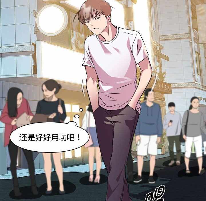 第31张