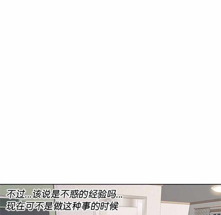 第42张