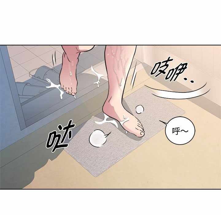 第45张