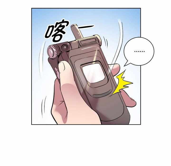 第68张