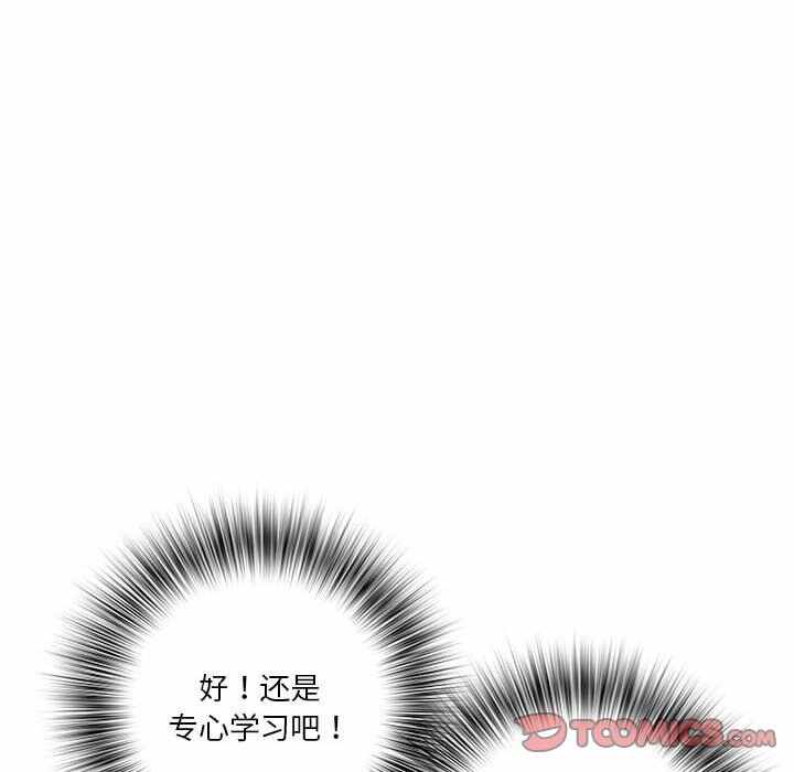 第74张