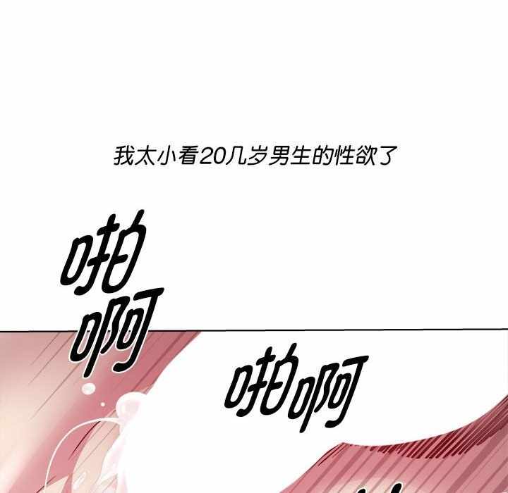 第102张