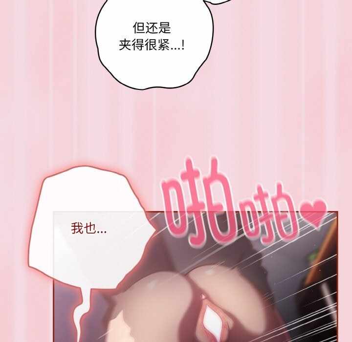 第47张