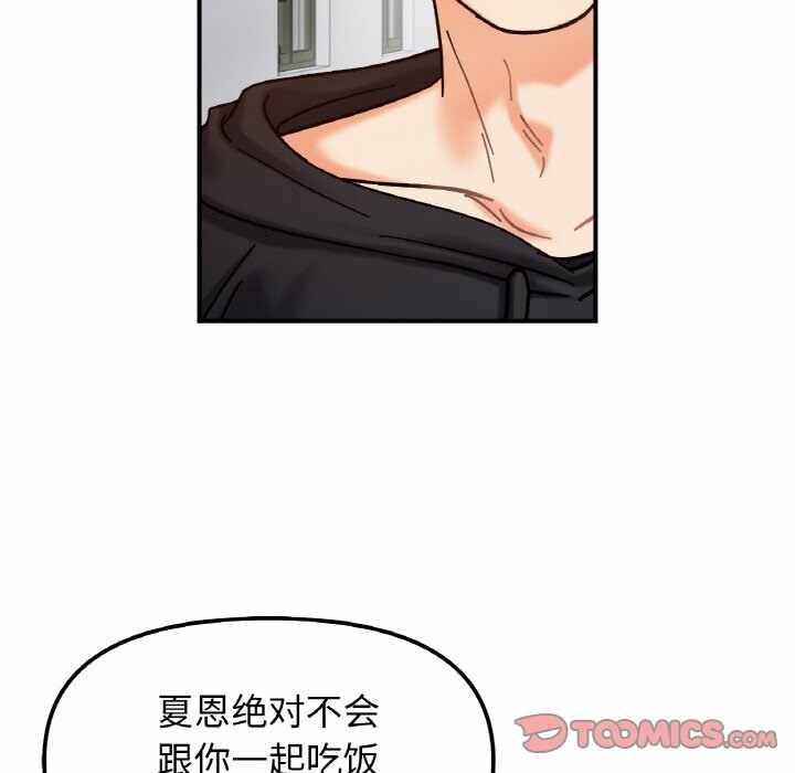 第41张