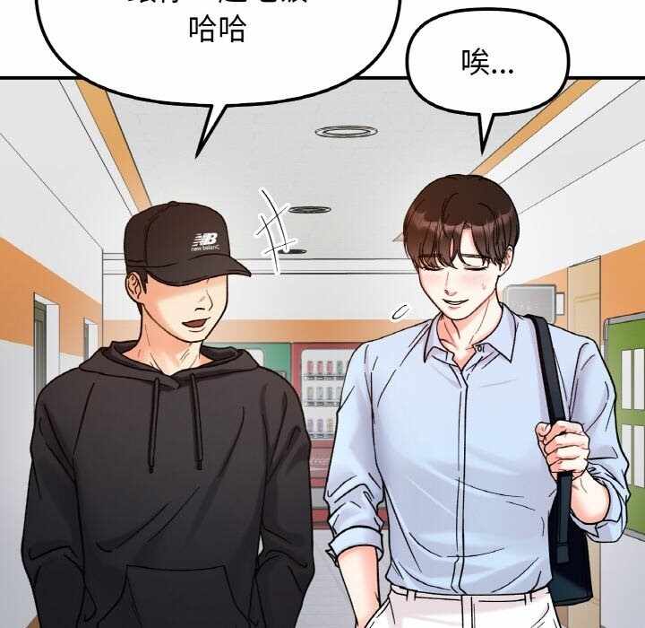 第43张