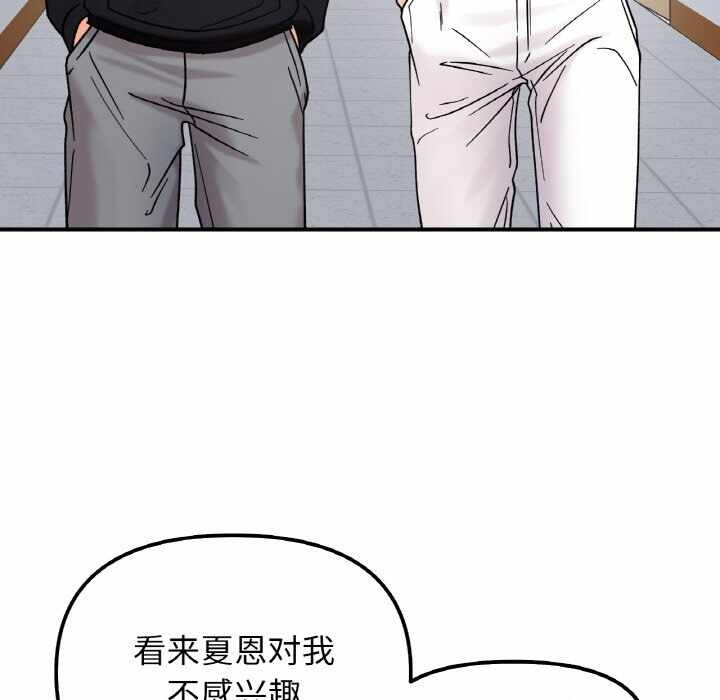 第45张