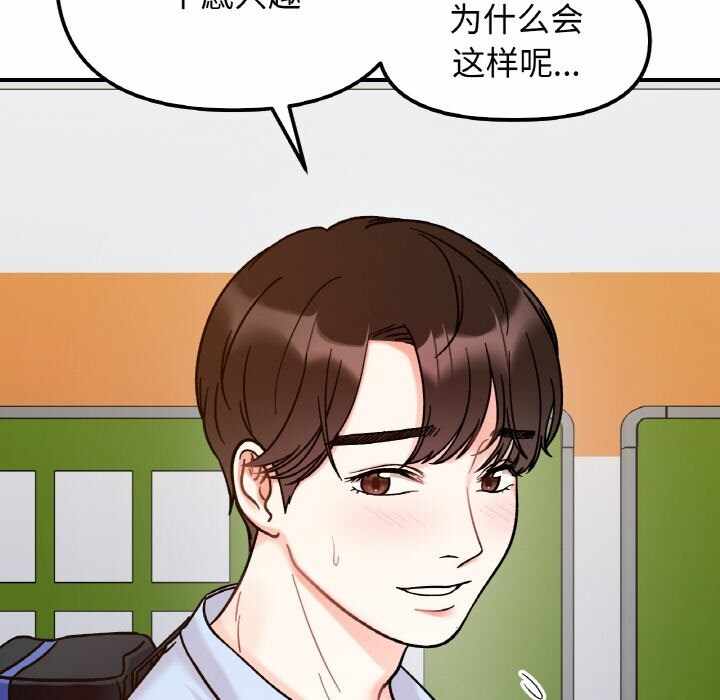 第48张