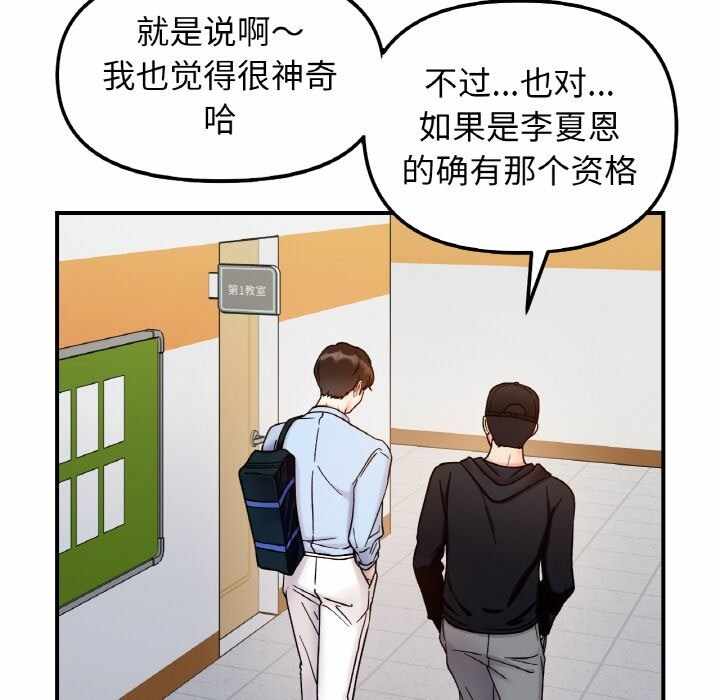 第51张