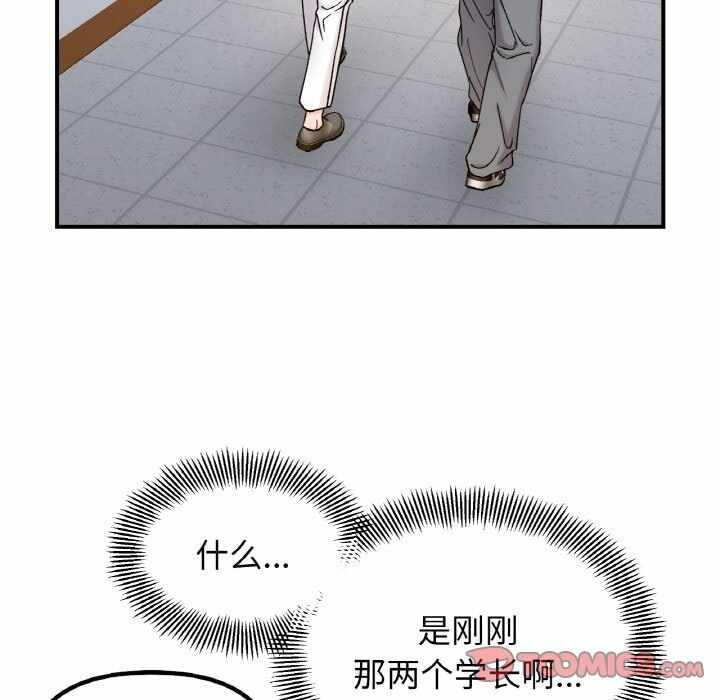 第54张