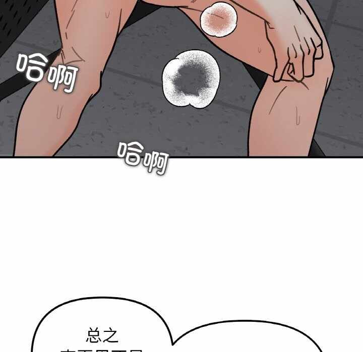 第59张
