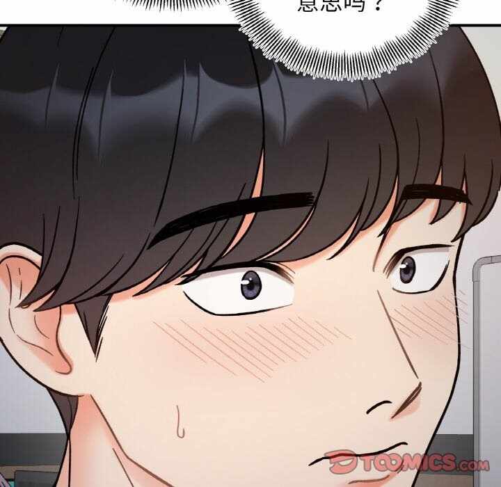 第66张