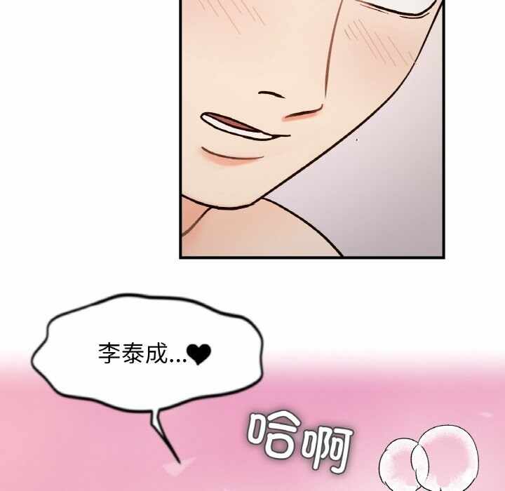 第71张
